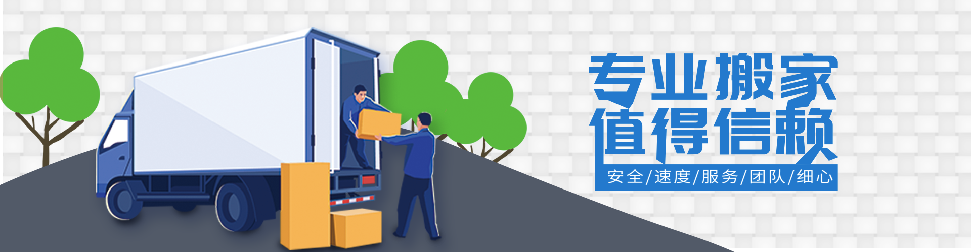 九州娱乐(中国区)官方网站